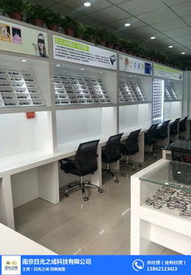 南京視力矯正 費用解析與五金零售的跨界啟示